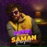 Saman Perfect