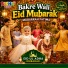 Mubarrah Fatima