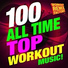 Workout Remix Factory