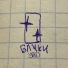 УРО:D, cutedth