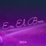 ECJ 3-4