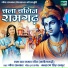 Gopa Sanyal