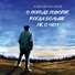 Алексей Кулаков