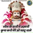 Bhupesh Kumar
