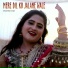 Khushbo khan