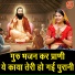 Kirti Singh