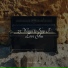 Deep Sleep, Relaxed Minds, Brain Study Music Guys
