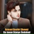 Armani Bashir Showqi