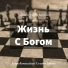 just dance 2011 [http: muz-vk.ru]