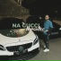 Narchooo