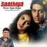 Abhay