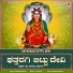 Basavaraj Ghivari