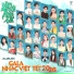 Thanh Ngọc, Yến Trang, Lương Bích Hữu