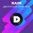 RaiM