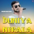 Vikram Singh Surya
