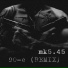 mk5.45