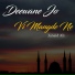 Junaid Ali