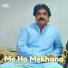 Shoaib Jan