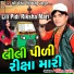 Rohit Thakor