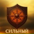 ATEI