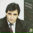 Vasilis Karras