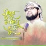 Touqeer Ahmad Fardeen