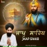 Bhai Manjit Singh