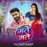 Prateek Shandilya