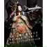 Shiina Ringo
