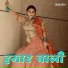 Hemant Brijwasi