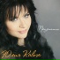 Юлия Kalina