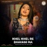 Shital Barot