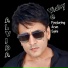 Vicky G feat. Arun Saini