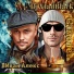 Иван Алекс, Dj VladBlack