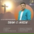 Brother Gautam Kumar