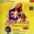 Dinesh