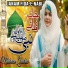 Mahreen Qadria