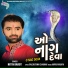 Nitin Barot