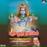 Dr. Seergazhi Sivachithambaram