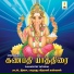 Veeramani Kannan