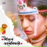 Sanjay Sawant