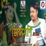 Mousum Kumar