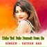Satish Das