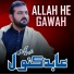 Abid Kanwal