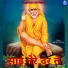 Arun Kumar