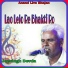 Jogsingh Devda
