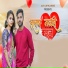 Kajal Ravtya, Nitin Kavad