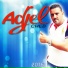 Cheb Adjel