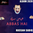 Hassan Sadiq