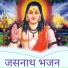 Mamta Kumari